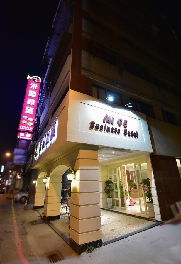 Migo Hotel Тайчжун Экстерьер фото